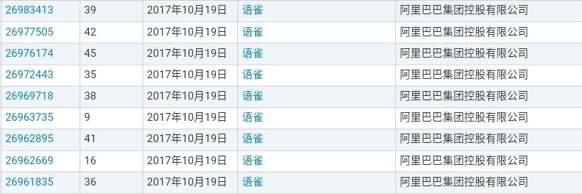 微信图片_20191210085713.jpg