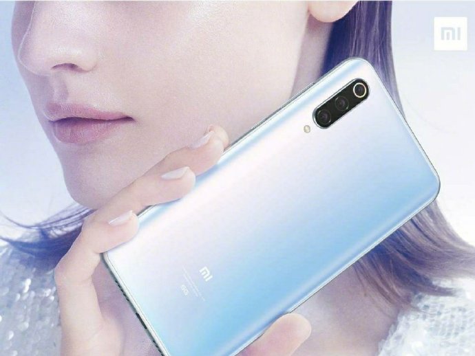 小米9Pro5G手机今日下午发布，价格贵不少？！看小米商标布局