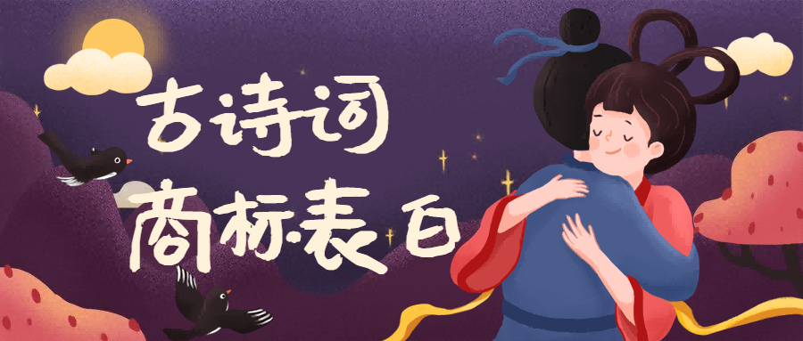 稿定设计导出-20190807-134319.png