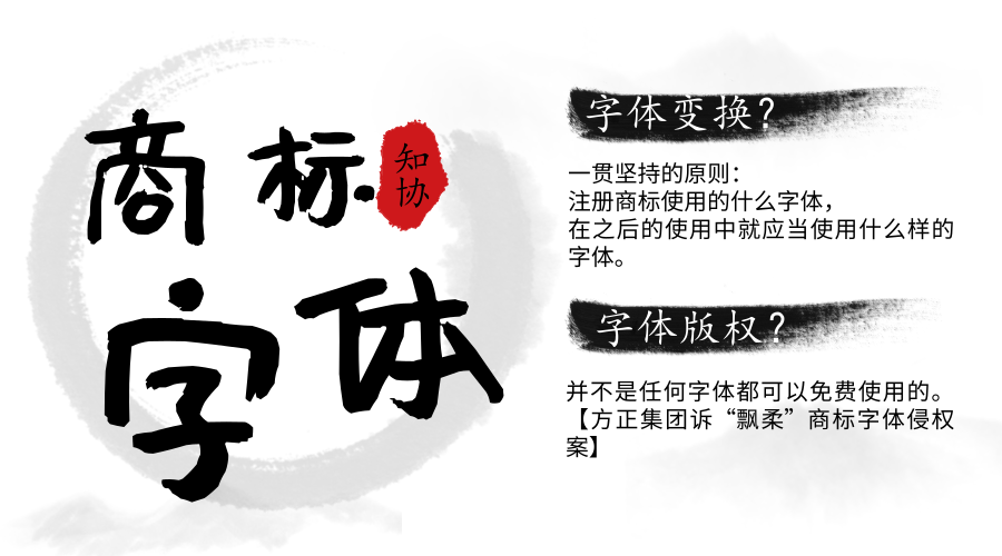 默认标题_横版海报_2019.09.05.png