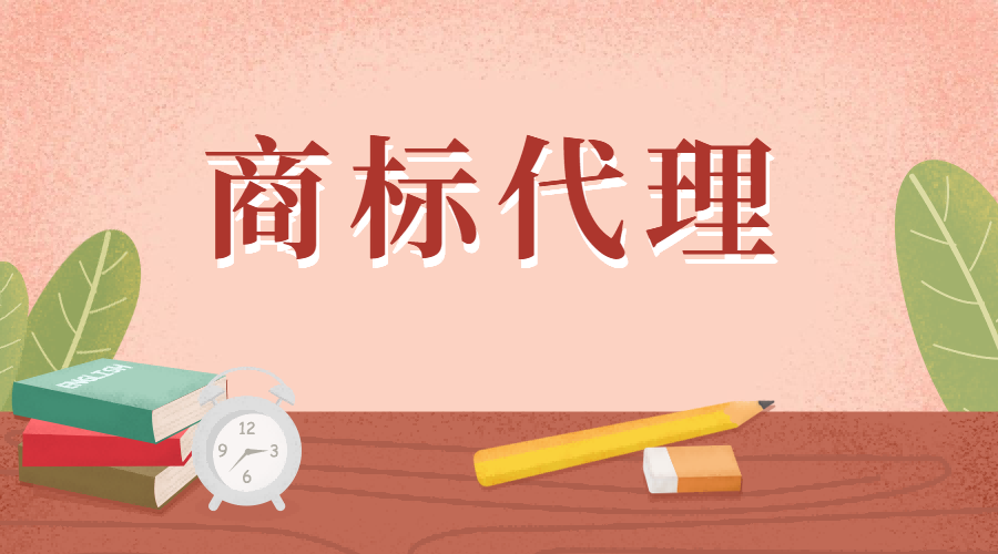 稿定设计导出-20191024-110712.png