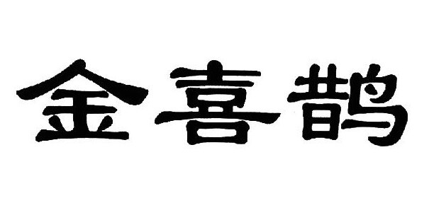 untitled.bmp