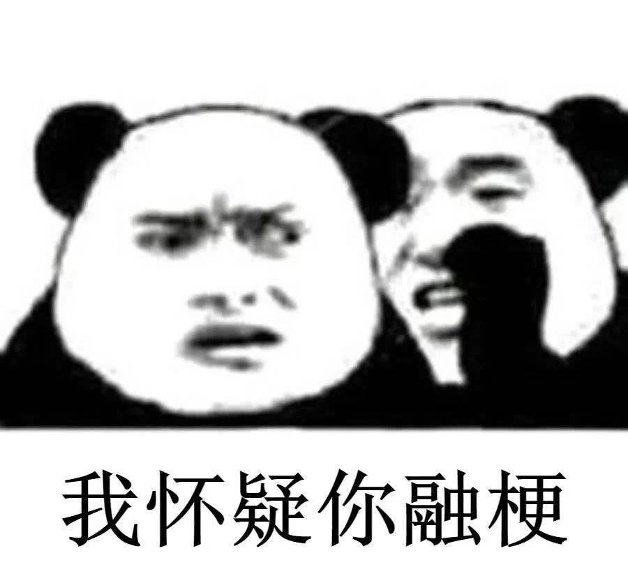 关于《少年的你》是否抄袭的判定解析