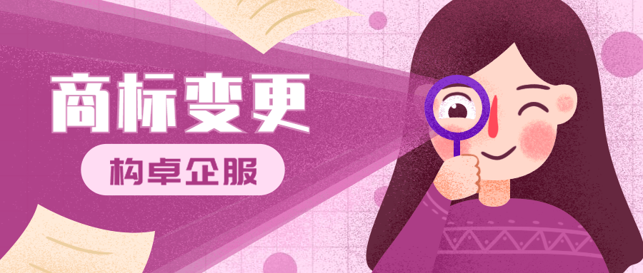 稿定设计导出-20190903-162204.png