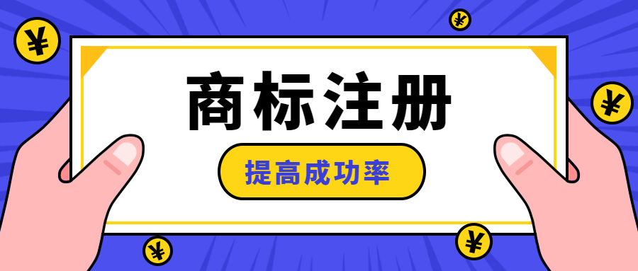 稿定设计导出-20190904-161952.png