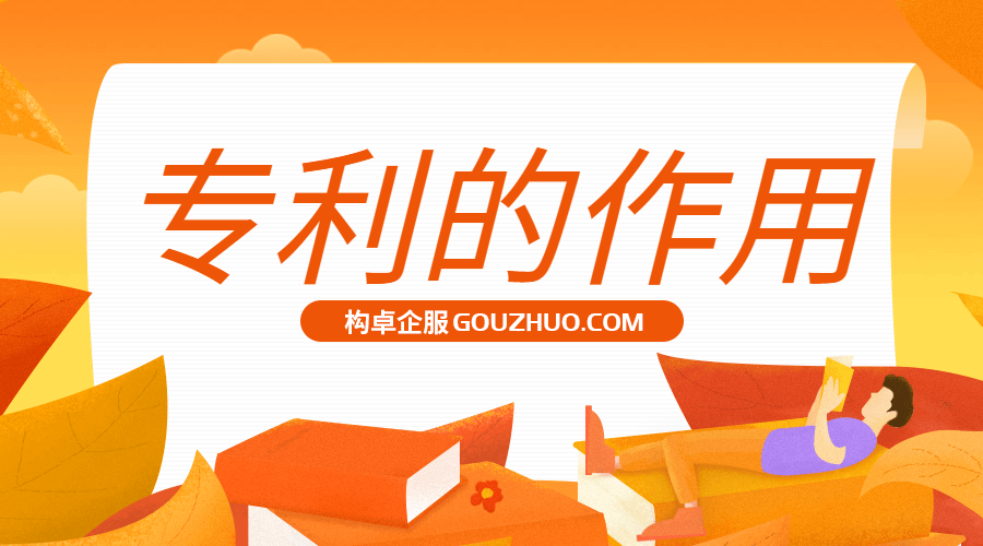 稿定设计导出-20191218-100551.png