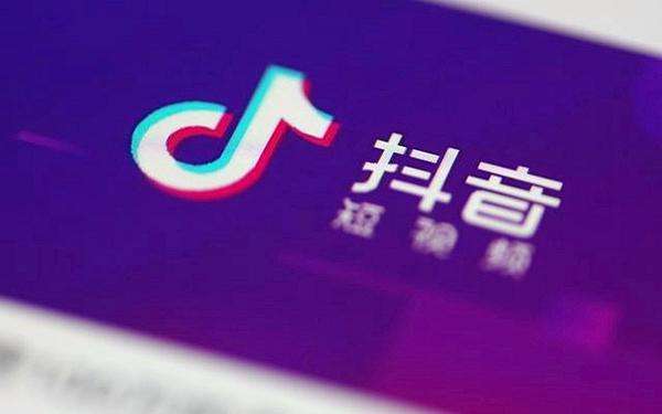 字节跳动拿下“抖”字商标家族，却独独在第10类“抖音”失了手？