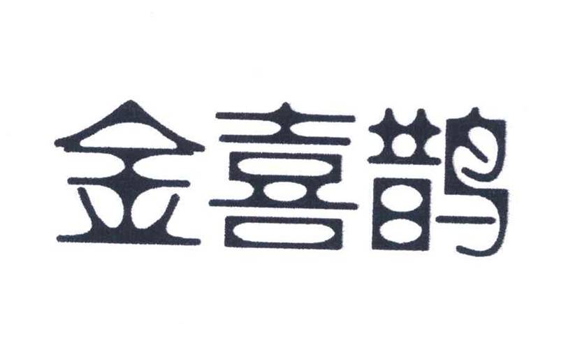 11.bmp
