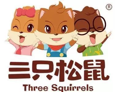 三只松鼠蓄力婴童和宠物市场，注册上百件商标
