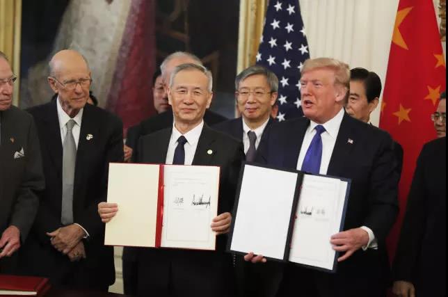 重磅！中美经贸协议签了，知识产权签了哪些内容？