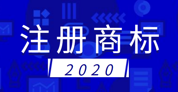 微信图片_20200211101846.png