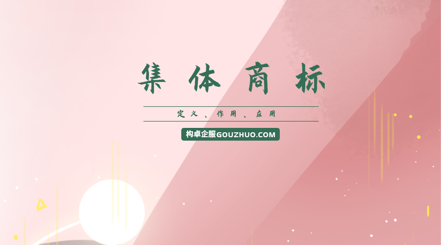 默认标题_横版海报_2019-12-02-0.png