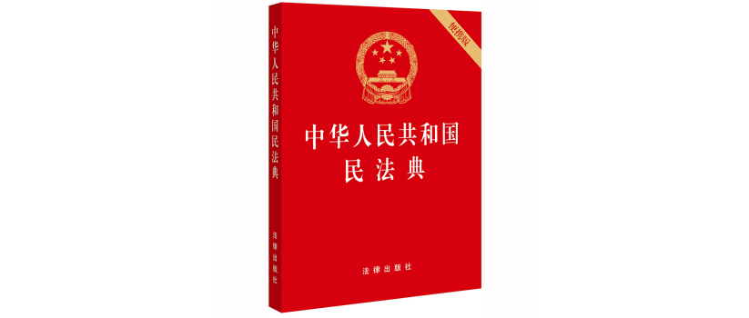 微信图片_20200529174741.png