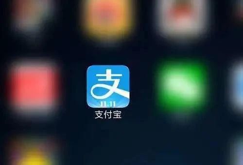 支付宝被告，“扫一扫”功能侵犯专利权？