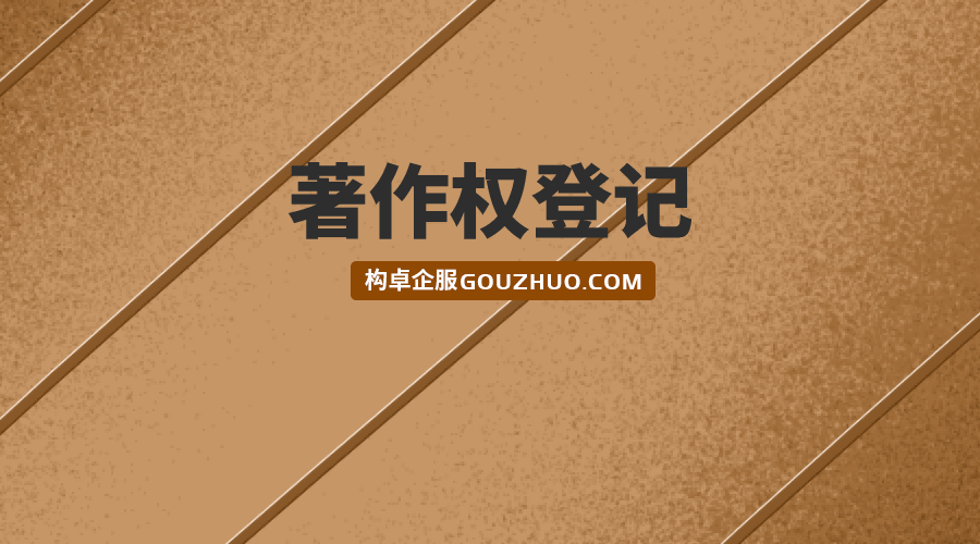 默认标题_横版海报_2019-12-02-0(1).png