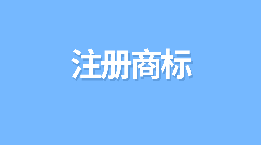 默认文件1628149052092.png