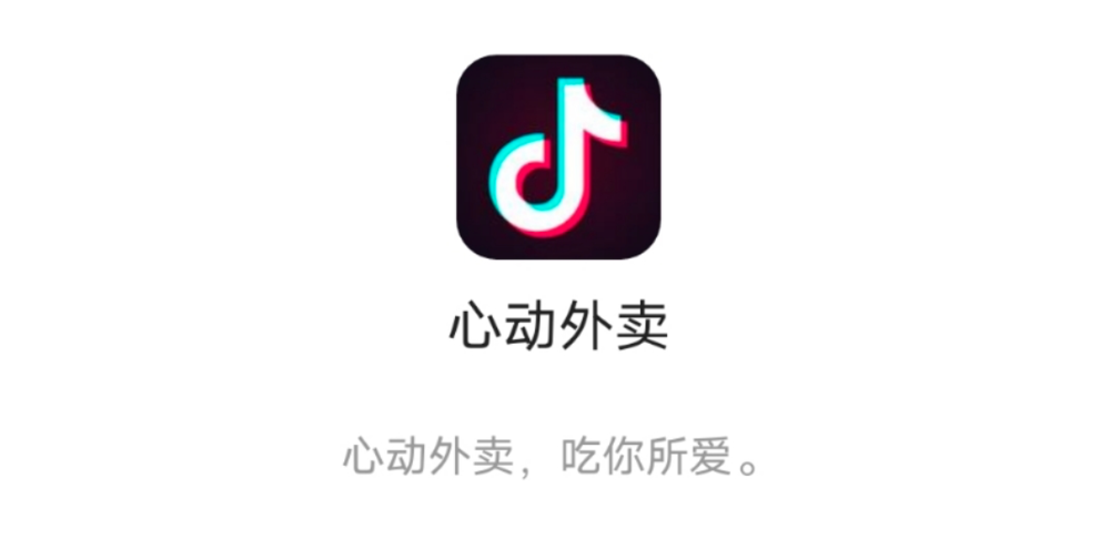 微信图片_20210728112114.png