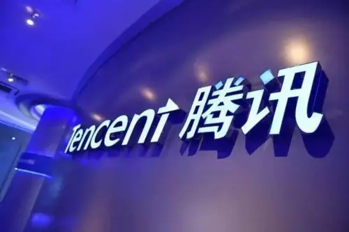 腾讯起诉腾迅商标侵权，要求赔偿1000万？判决来啦！