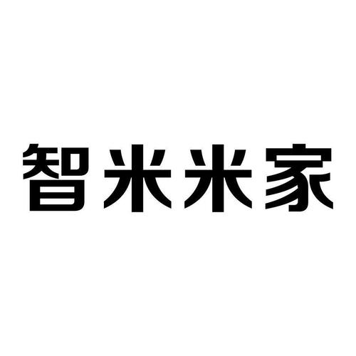 中山奔腾公司.jpg