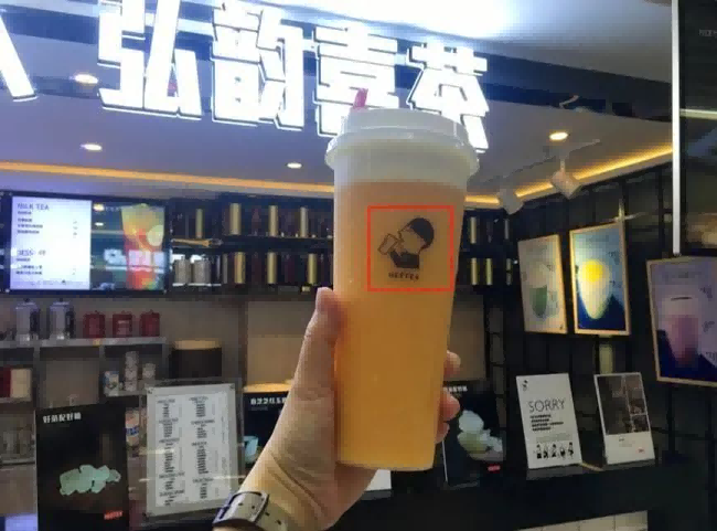 喜茶又被碰瓷？弘韵喜茶商标侵权判赔56万！