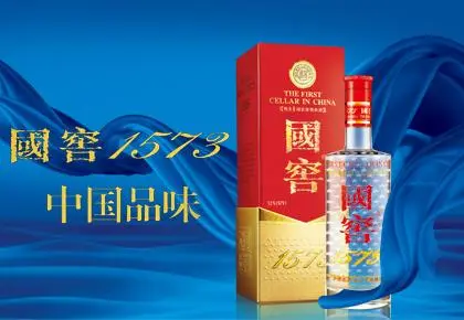 泸州老窖起诉网友短视频配乐侵权，获赔7万元！