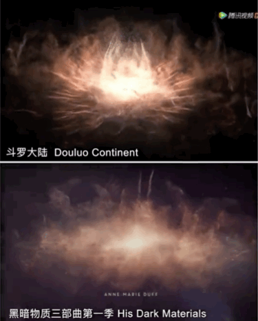 斗罗大陆3.png