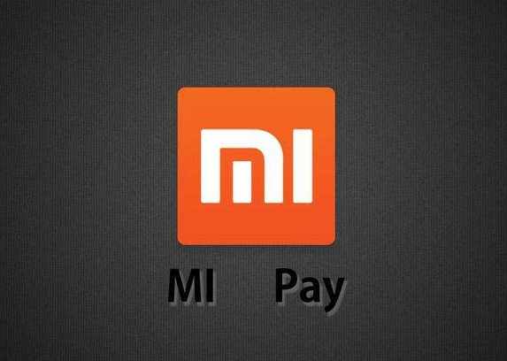 小米败诉，拿不下“Mi Pay”商标？