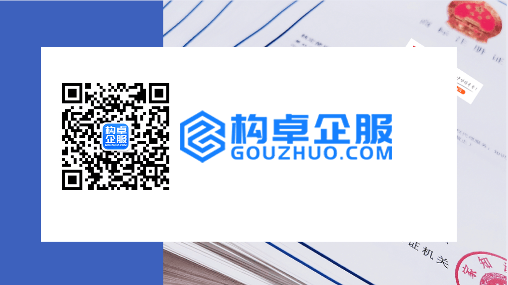 数据丨2021年1-3月「专利、商标、地理标志」统计