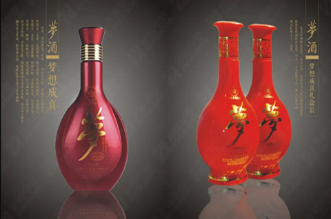 7000万元！酒业中国驰名商标“红楼梦”，商标转让一般要多少钱？