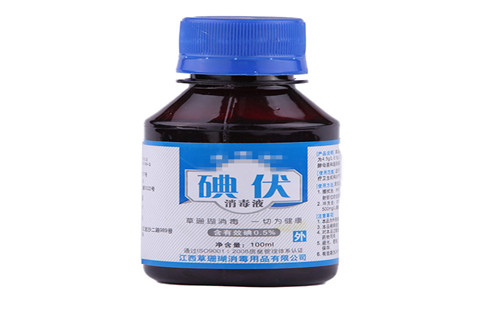 碘伏商标转让类别的选择该如何？