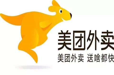 美团外卖APP更换新logo，logo图形商标注册有哪些要求呢？