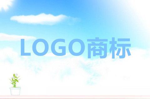 logo注册的是商标还是专利？logo如何注册成商标？