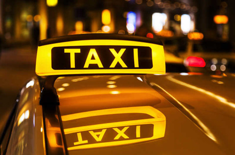 “北京的士”上线：100多家巡游出租车实现网约化运营，汽车租赁属于商标哪个类别？