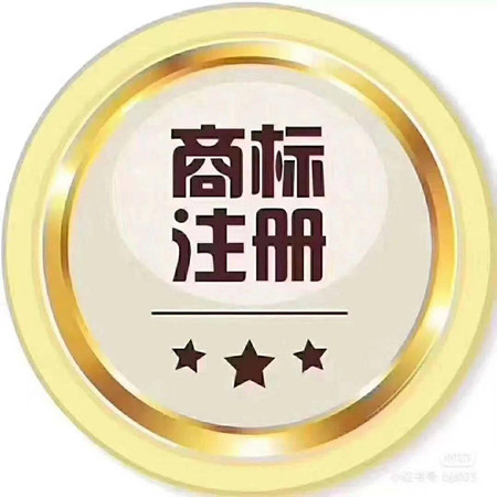 商标怎样取名字更容易通过？有哪些技巧？