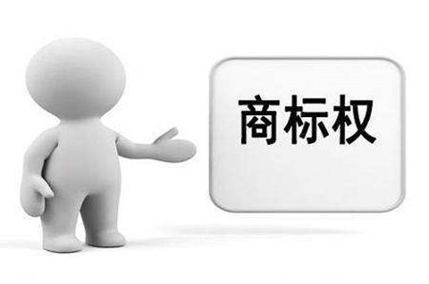 商标专用权的内容包括什么？商标专用权取得的原则有哪些？