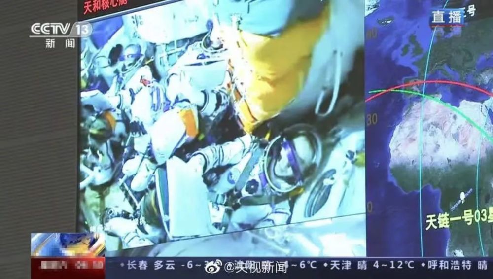 3名航天员进驻中国空间站