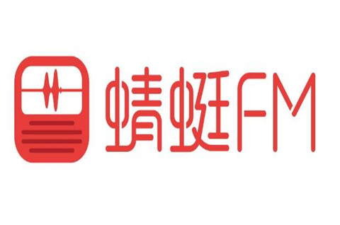 工信部：对蜻蜓FM等67款APP进行下架，商标无效是什么原因？