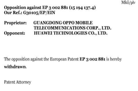 华为撤回对 OPPO 欧洲专利的异议，专利异议申请需要缴费吗？