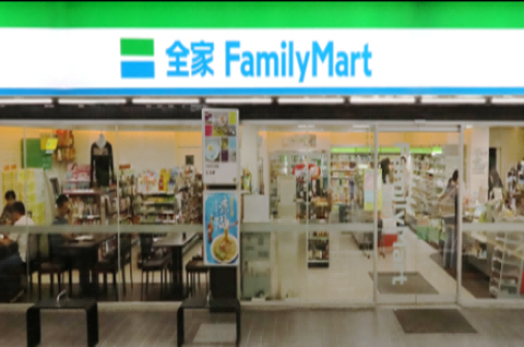 全家便利店拟在日本开设1000家无人结算便利店，便利店商标注册属于第几类？