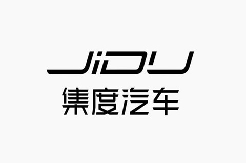 百度旗下集度汽车将签约禾赛科技，百度“集度汽车”商标已被抢注！