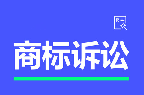 2022商标诉讼的取证方法有哪些？如何进行取证？