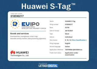 华为申请Huawei S-Tag商标，欧盟商标注册有哪些好处？