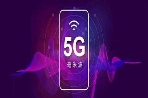 高通和中兴通讯实现5G毫米波里程碑