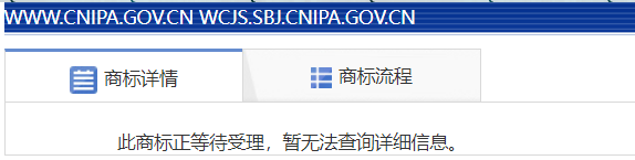 微信截图_20221020141939.png