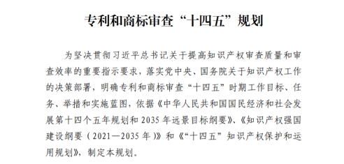 微信截图_20220120141324.png
