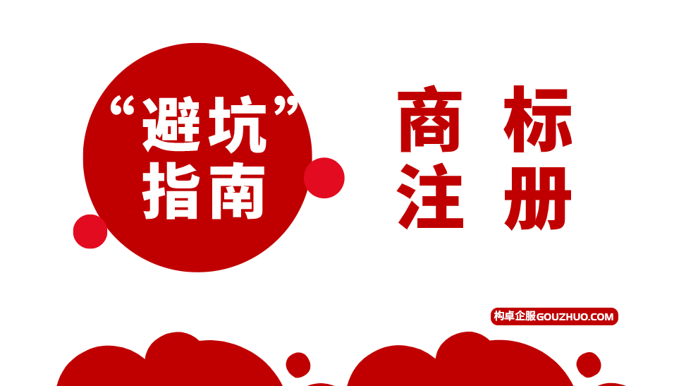 微信图片_20220221184225.png