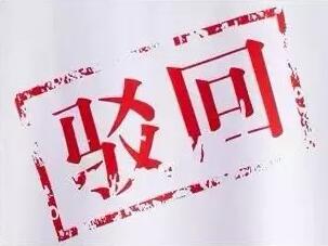 什么是商标分割？该不该分割？