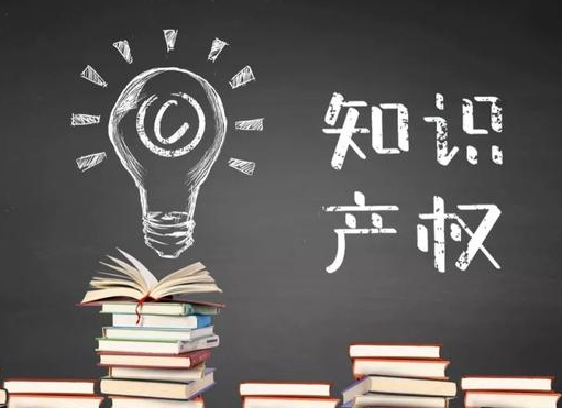 商标没有注册成功可以用吗