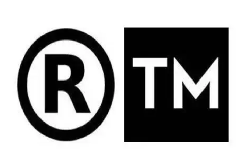 商标为r或tm状态是什么意思？tm商标r商标的区别是什么？