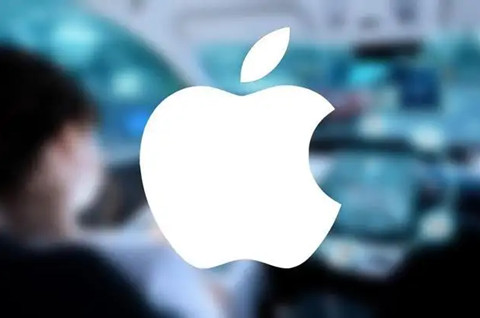 美国上诉法院推翻此前裁决，认定 Apple Music 商标不能涵盖现场表演